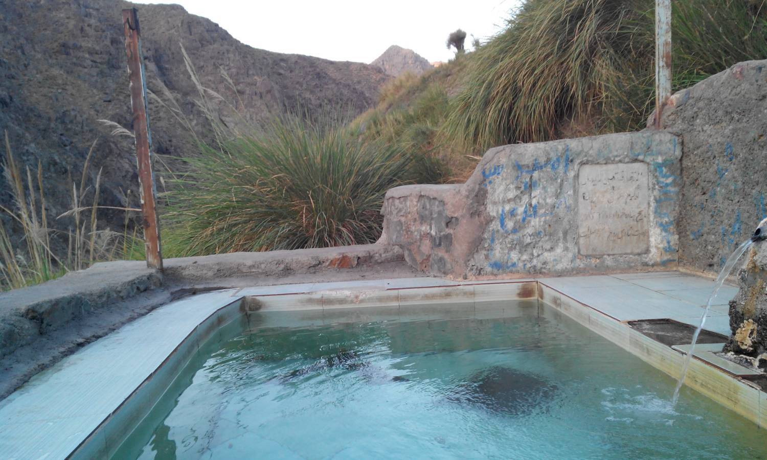 آبگرم خلیل&zwnj;آباد، گنجینه&zwnj;ای برای رونق اقتصادی