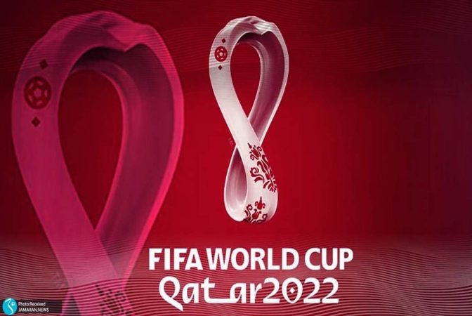 برنامه کامل جام جهانی ۲۰۲۲ قطر؛ از مرحله گروهی تا فینال+جدول