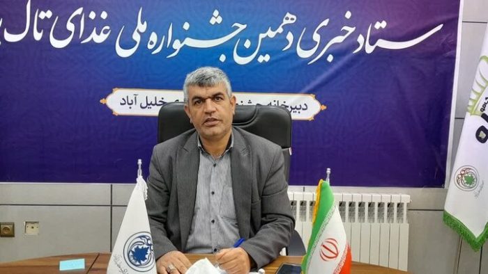 ثبت ۶ جشنواره خلیلآباد در تقویم گردشگری کشور ثبت ۶ جشنواره خلیلآباد در تقویم گردشگری کشور