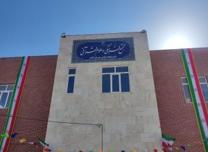 مجتمع فرهنگی و علوم قرآنی کاشمر افتتاح شد